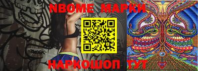 дживик Ставрополь
