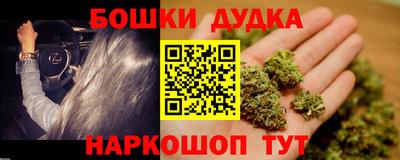альфа пвп Среднеуральск