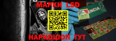 бутик Старая Купавна