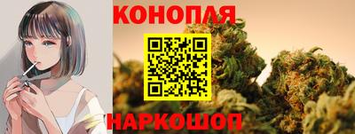 альфа пвп Среднеуральск