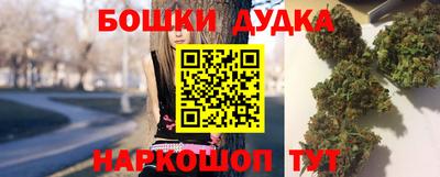дживик Ставрополь