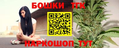 альфа пвп Среднеуральск