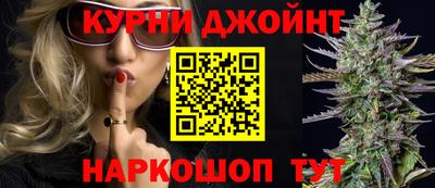 альфа пвп Среднеуральск