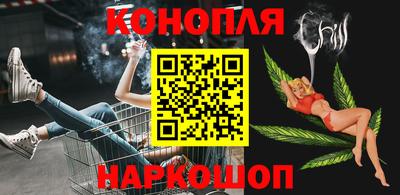 альфа пвп Среднеуральск