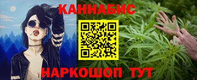 дживик Ставрополь