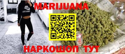 дживик Ставрополь