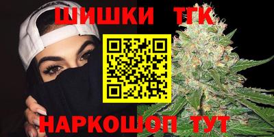 альфа пвп Среднеуральск