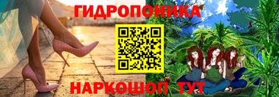 бутик Старая Купавна