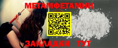 бутик Старая Купавна