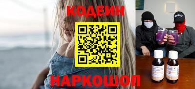 альфа пвп Среднеуральск