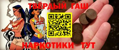 дживик Ставрополь