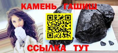 альфа пвп Среднеуральск