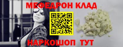 альфа пвп Среднеуральск