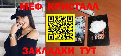 альфа пвп Среднеуральск