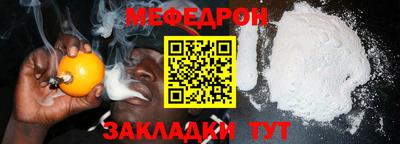 бутик Старая Купавна
