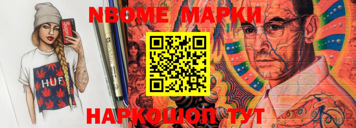 ЛСД экстази ecstasy  Лсд 25 экстази кислота    маркетплейс  Вход с VPN  Орехово-Зуево 